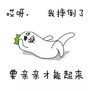 意外险分类，意外险分为哪几类？-保点通