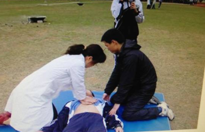 50元的意外保险报销能报多少?-保点通