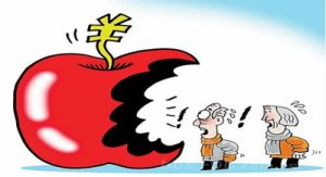 必须购买交通意外险吗？火车票意外险可以退还吗？-保点通