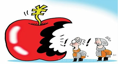 必须购买交通意外险吗?火车票意外险可以退还吗?插图 必须购买交通意外险吗?火车票意外险可以退还吗?插图