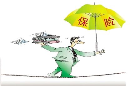 意外伤害保险的范围是什么？如何参加意外险？-保点通