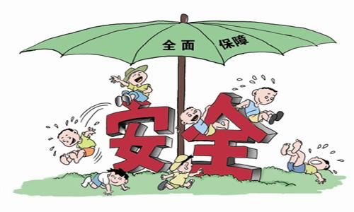 意外伤害保险索赔不包括什么意外？索赔的过程步骤是什么？-保点通