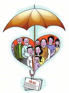 申请团体意外险需要哪些证明信息？-保点通