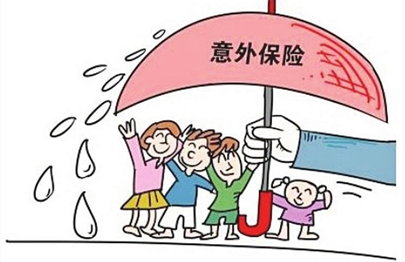 平安团体意外险中哪些意外不理赔呢？-保点通