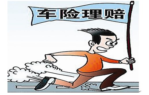 保险公司的自驾定义是什么？如何投保自驾旅游保险？-保点通