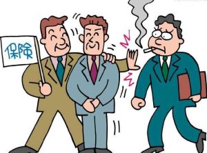 谁是团体意外险的受益人？如何投保团体意外险？-保点通