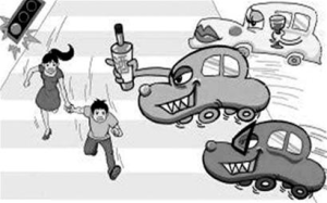 意外保险事故赔偿标准-保点通