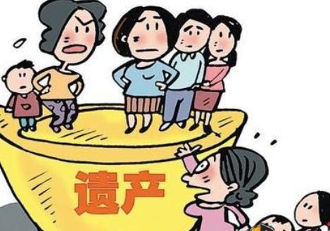意外险赔偿是遗产吗？-保点通