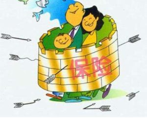 人身意外险有哪些？-保点通