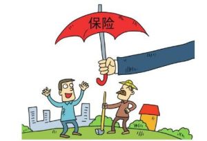 200意外险能赔多少钱?-保点通