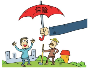 一年人生意外险多少钱？-保点通