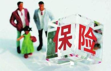 意外险和重疾险可以叠加赔偿吗？-保点通