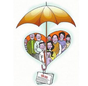 购买学生意外险的方式有哪些？-保点通