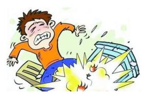 人身意外伤害保险费是多少？-保点通