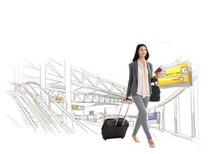 平安公共交通意外险介绍-保点通