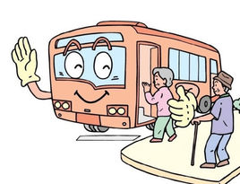 什么是公共交通事故保险？如何投保？-保点通