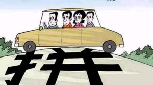 滴滴顺风车事故保险赔偿要求，顺风车事故保险赔偿吗？-保点通