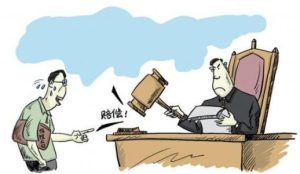 单位购买的工伤意外险与个人购买的意外险冲突吗？-保点通