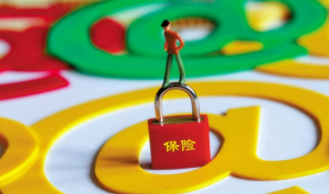 如何购买2018年短期旅游意外险？-保点通