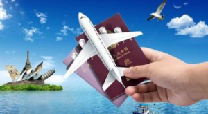 2018年海外飞机保险让您的海外旅游无忧无虑-保点通