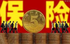 不同群体购买意外险背后有很多文章-保点通