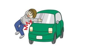 一旦发生事故，谁来保障家庭生活？-保点通