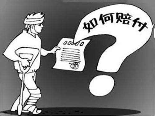 意外险买猝死保障，突发疾病一定要赔偿吗？-保点通