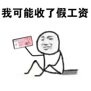 认为工资低，不买保险，其实你大错特错！-保点通