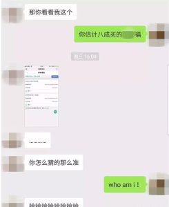 这种保险不适合绝大多数人。不幸的是，买的人却很多-保点通