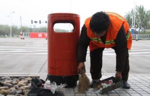 太天真系列:9亿保险金都是幌子-保点通