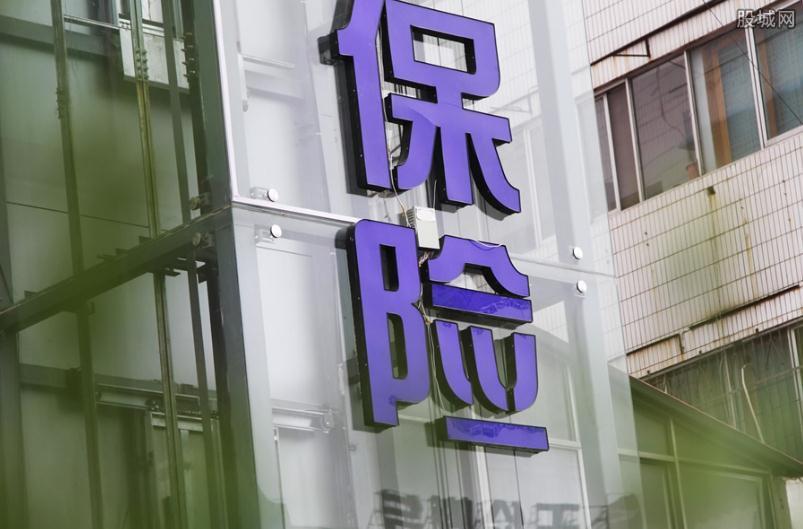 有必要买儿童意外险吗？-保点通