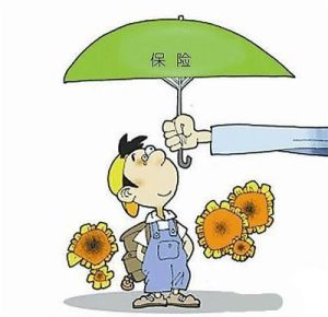 未成年人能买意外险吗？如何选择？-保点通