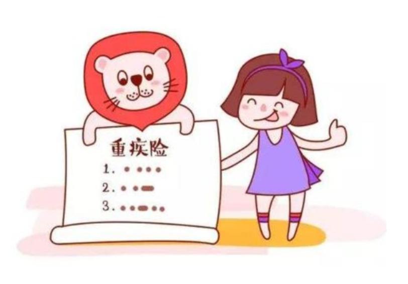 短期意外医疗包括什么？短期意外险的保障时间是多长？-保点通