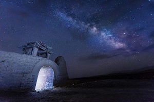 太平人寿意外险种类，太平人寿意外险怎么样？-保点通