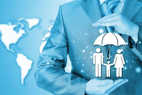 哪个意外险哪个好?购买时应该如何选择?-保点通