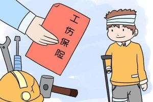 如何购买工人意外险？购买时应注意什么？-保点通