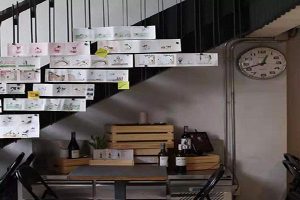 意外伤害保险是什么？意外伤害保险一年多少钱？-保点通