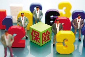 意外医疗短期健康保险的保障范围是什么？可以和社保重叠购买吗？-保点通