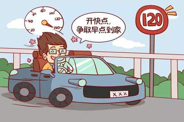 平安全车驾驶保险350元保什么？是坑吗？-保点通