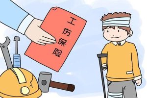 8天建筑工人短期意外保险的特点是什么？有必要买吗？-保点通