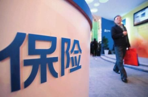 人寿保险退保能退还多少？如何申请退保？-保点通