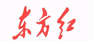 给父母最好的礼物?和顶级年金对比就是渣渣-保点通