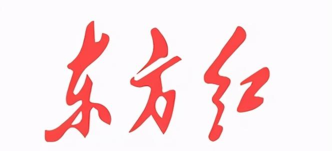 给父母最好的礼物？和顶级年金对比就是渣渣-保点通