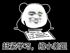 详解:华夏金管家(钻石增强版)万能账户,最常见的10个问题解答。华夏金管家万能帐户-2 详解:华夏金管家(钻石增强版)万能账户,最常见的10个问题解答。华夏金管家万能帐户-2
