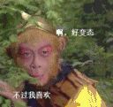 金麒麟来了,华夏金管家万能账户对不起我要变心了华夏金管家万能帐户-2 金麒麟来了,华夏金管家万能账户对不起我要变心了华夏金管家万能帐户-2