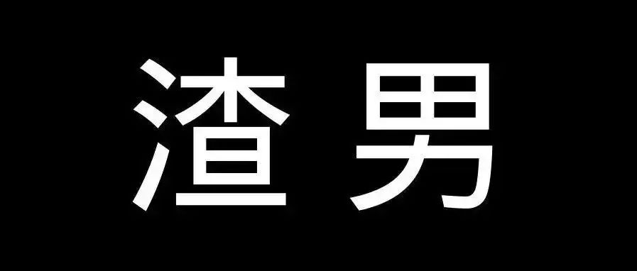 金麒麟来了,华夏金管家万能账户对不起我要变心了华夏金管家万能帐户-1 金麒麟来了,华夏金管家万能账户对不起我要变心了华夏金管家万能帐户-1