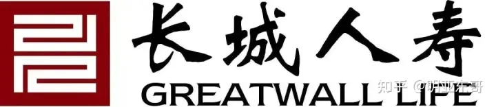 长城人寿明爱传承终身寿险、山海关虎啸版两全保险,值得拥有吗?-4 长城人寿明爱传承终身寿险、山海关虎啸版两全保险,值得拥有吗?-4
