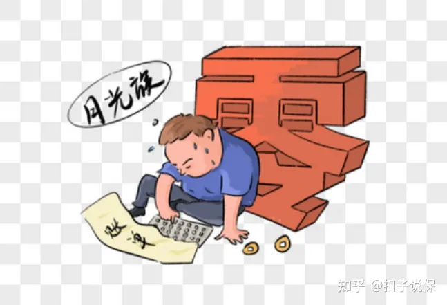 长城山海关虎啸版两全保险怎么样?结合实际案例给予投保建议-6 长城山海关虎啸版两全保险怎么样?结合实际案例给予投保建议-6