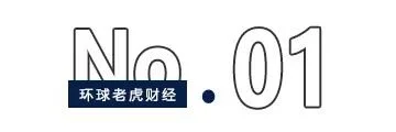 长城人寿股权转让“遇冷”，保险牌照正失去资本“宠幸”？-保点通