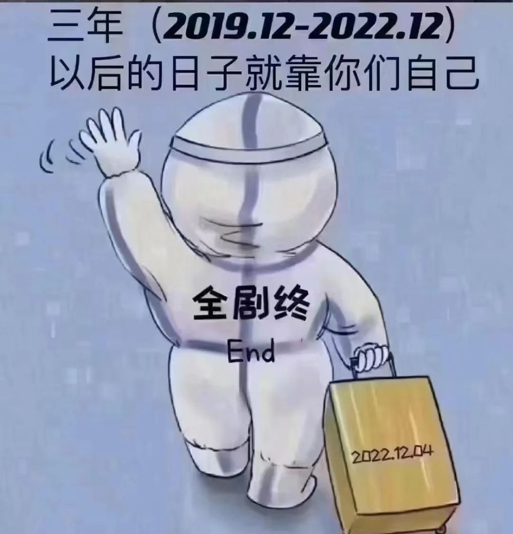 大潮褪去，还有什么值得买的增额寿？长城人寿山海关(虎啸版)-保点通